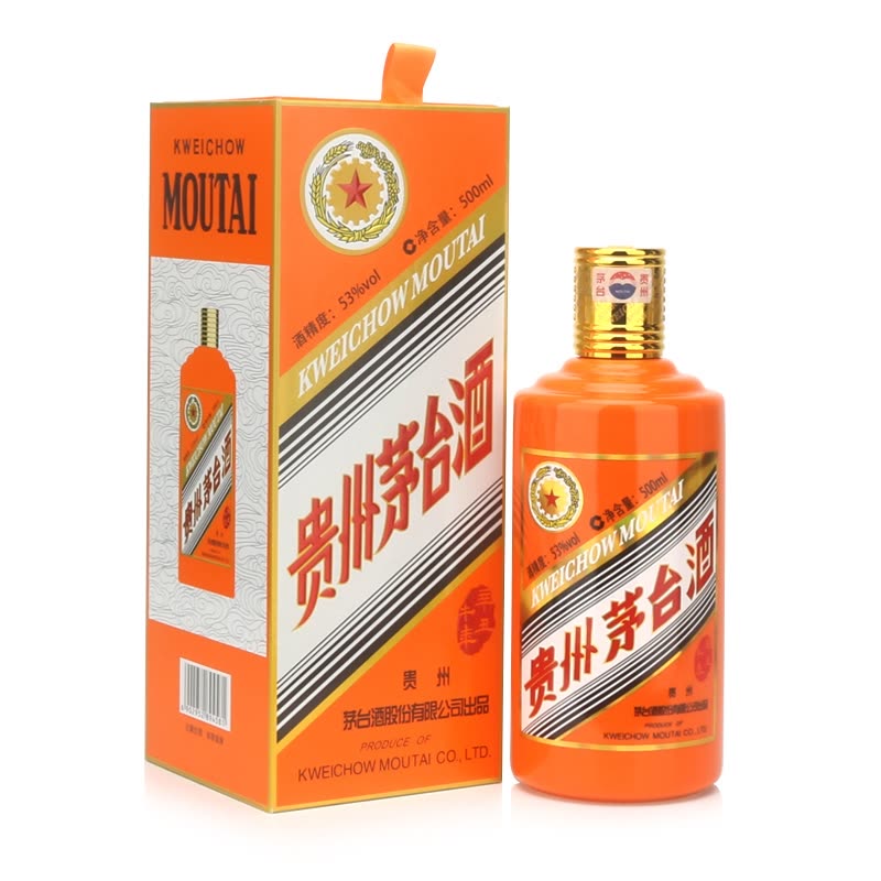 厦门80年年份茅台酒瓶回收